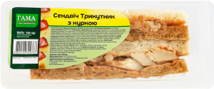 Сендвіч з куркою Трикутник Гама Fresh Sandwiches п/у 150г