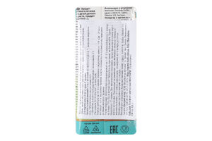 Сок для детей от 8мес с водой Яблочный Fleur Alpine т/п 200мл