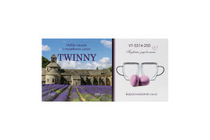 Кружка Twinny 250см подвійне дно 2шт Vittora