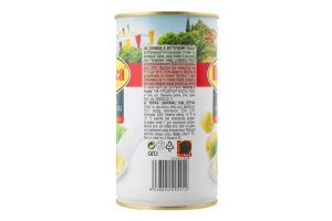 Оливки з/к 350г ж/б з ключем Iberica