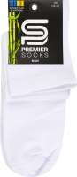 Носки мужские бамбуковая пряжа средний паголенок Premier socks 29 белый
