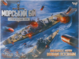 Гра настільна Морський бій Стратегічна гра Данко Тойс