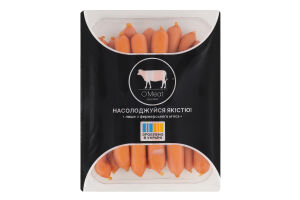 Сосиски Файні 1г 325г газ/уп O'Meat