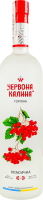Водка 1л 40% Классическая Червона калина бут
