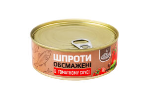 Шпроты обжаренные в томатном соусе стерилизованные Banga ж/б 240г