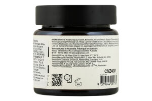 Маска д/обличчя Aesop ChamomileConcent AntiBlemish