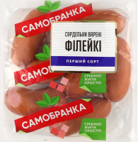 Сардельки вареные Филейки Самобранка 1с кг