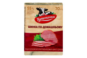 Продукт сырный 55% молокосодержащий плавленый Ветчина По-домашнему Тульчинка м/у 70г