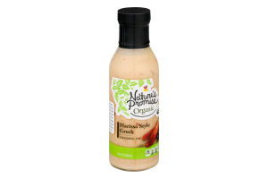 Nature's Promise Organic Dressing and Dip Harissa Style Greek