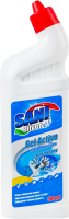 Гель для миття унітазу Сила океану Gel Active Sani Silver 500мл