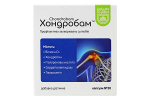 Хондробам капс. №30 Баум Фарм