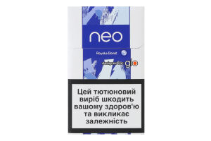 Изделие табакосодержащее для электрического нагревания с фильтром Neo Demi Royale boost 20шт