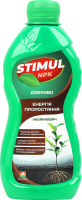 Добриво укорінювач Енергія проростання Stimul 310мл