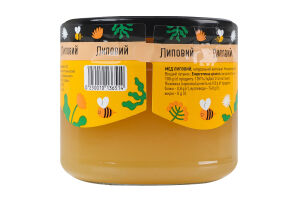 Мед натуральный цветочный монофлорный липовый Лавка традицій в/с с/б 370г