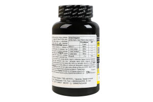 Добавка харчова таблетки ВСАА + В6 BiotechUSA 100шт
