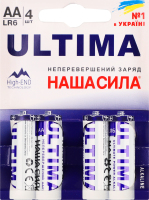 Батарейка Наша сила Ultima АА LR6
