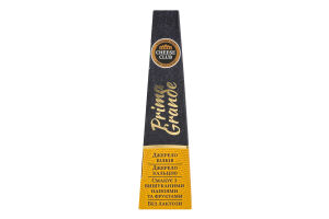 Сир 50% твердий витриманий Пріма Гранде Cheese Club к/у 150г