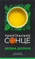 Чай зелений крупнолистовий фасований Зелена долина Трипільське Сонце к/у 80г