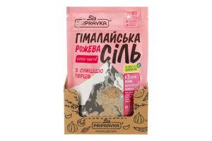 Сіль гімалайська харчова рожева з сумішшю перців Pripravka д/п 200г