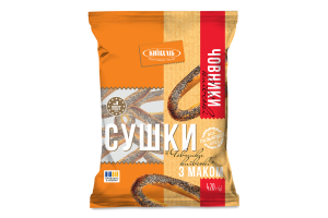 Сушки з маком Човники київські Київхліб м/у 420г