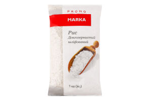 Рис довгозернистий шліфований Marka Promo м/у 1кг