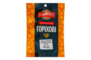 Арахис жареный соленый Бекон Закуски ореховые До Бочкового м/у 90г