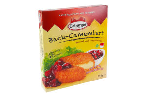 Кульки сирні 45% Камамбер з журавлиною Coburger к/у 350г