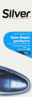 Крем-фарба Silver для взуття темно-синій 75мл