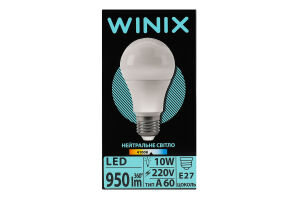 Лампа нейтральне світло A60 10W E27 4100K LED Winix 1шт