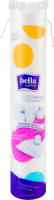 Подушечки из ваты круглые Cotton Bella 120шт
