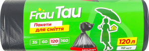 Пакеты для мусора 120л Прочные Frau Tau 10шт