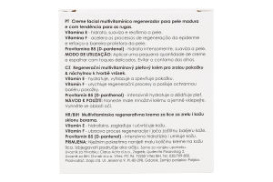 Крем для лица увлажняющий мультивитаминный Ziaja 50мл