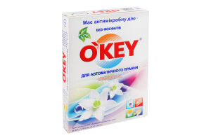 Порошок пральний Універсал автомат 400г О"Кей