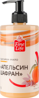 Крем-мыло жидкое Апельсин шафран Fine Life 500г