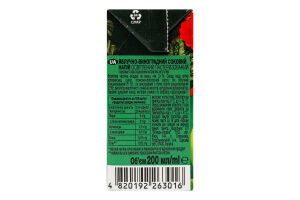 Напиток соковый осветленный пастеризованный с сахарами и подсластителем Яблоко-виноград Соковита т/п 200мл