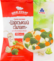 Суміш овочева швидкозаморожена Царський салат Шеф-кухар Рудь м/у 400г