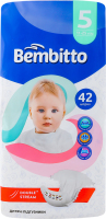 Підг. Bembitto 42 шт. 5 (11-25 кг)