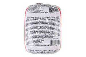 Ветчина вареная Фирменная Самобранка 1с м/у 500г