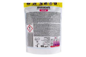 Капсулы для стирки гелевые Color Der Waschkonig 32х19г