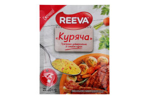 Приправа универсальная Куриная Reeva м/у 80г