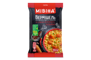 Вермишель быстрого приготовления острая со вкусом куриного бульона с овощами и зеленью Мівіна м/у 59.2г