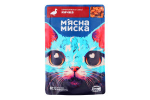 Корм д/котів Шматочки з качкою в соусі 100г пауч М'ясна миска