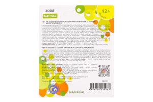 Пустышка Baby Team ортодонтич силикон с колп 0м+