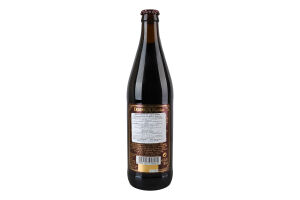 Пиво 0.5л 5.3% темное нефильтрованное солодовое пастеризованное Dunkel Erdinger бут