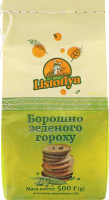 Борош500ListЗелГорох