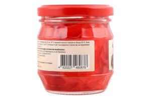 Імбир рожевий маринований 180г твіст/б Кіото