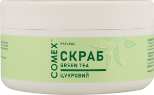 Скраб д/тіла цукровий з екстрактом зеленого чаю парфумований 250мл Комекс
