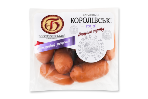 Сардельки Королівські Богодухівський м'ясокомбінат в/с кг