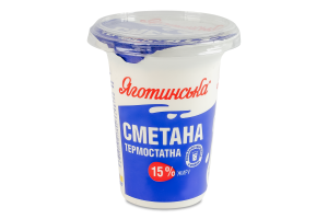 Сметана 15% термостатная Яготинська ст 300г