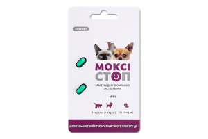 Таблетка антигельмінтна д/котів та собак Моксістоп Міні 2*120мг ПроВЕТ